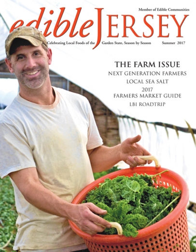 edible-jersey-summer-2017